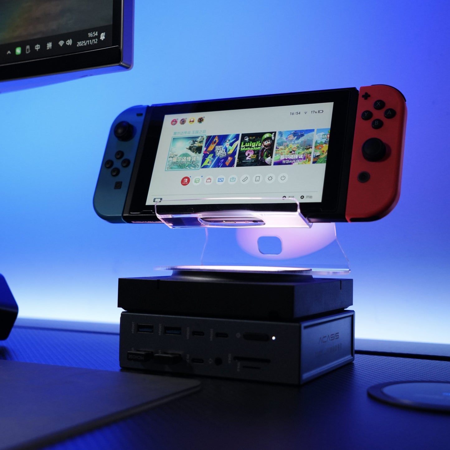 Cololight Switch Stand （Suitable for Mix/Mix Acid）